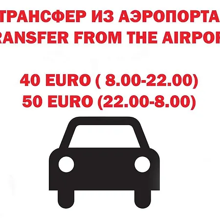 604 Center Διαμέρισμα